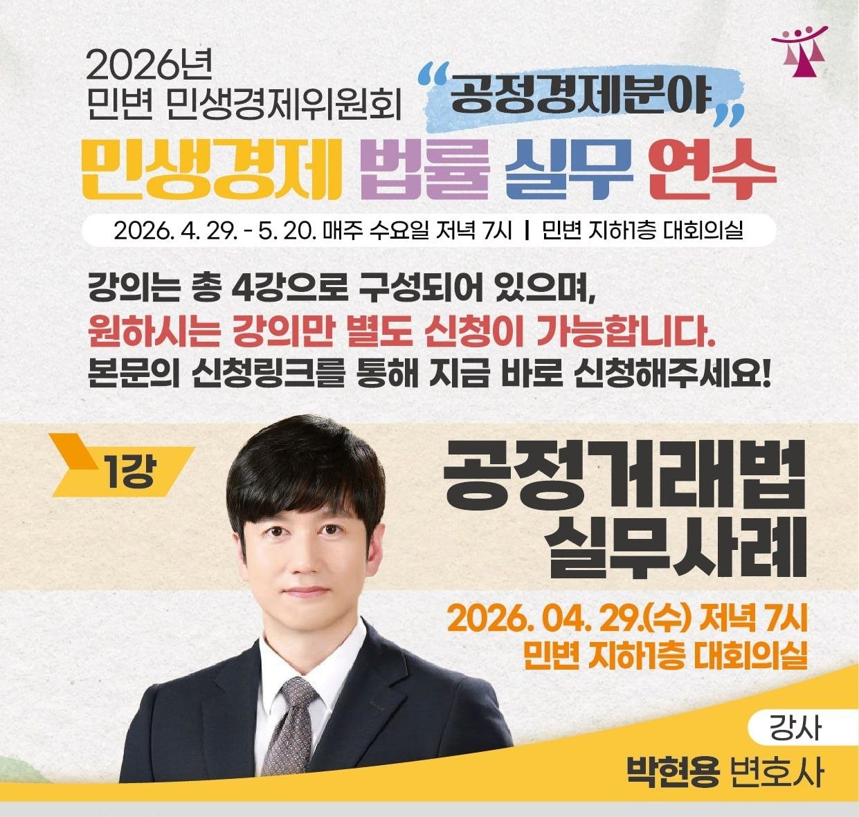사진 2